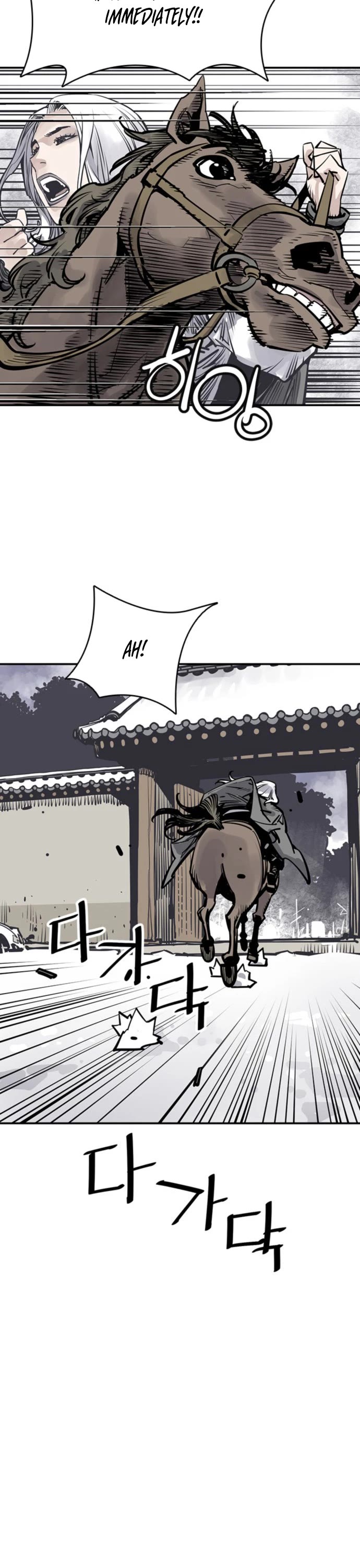 Death God Chapter 49 page 34 - Chapter 49