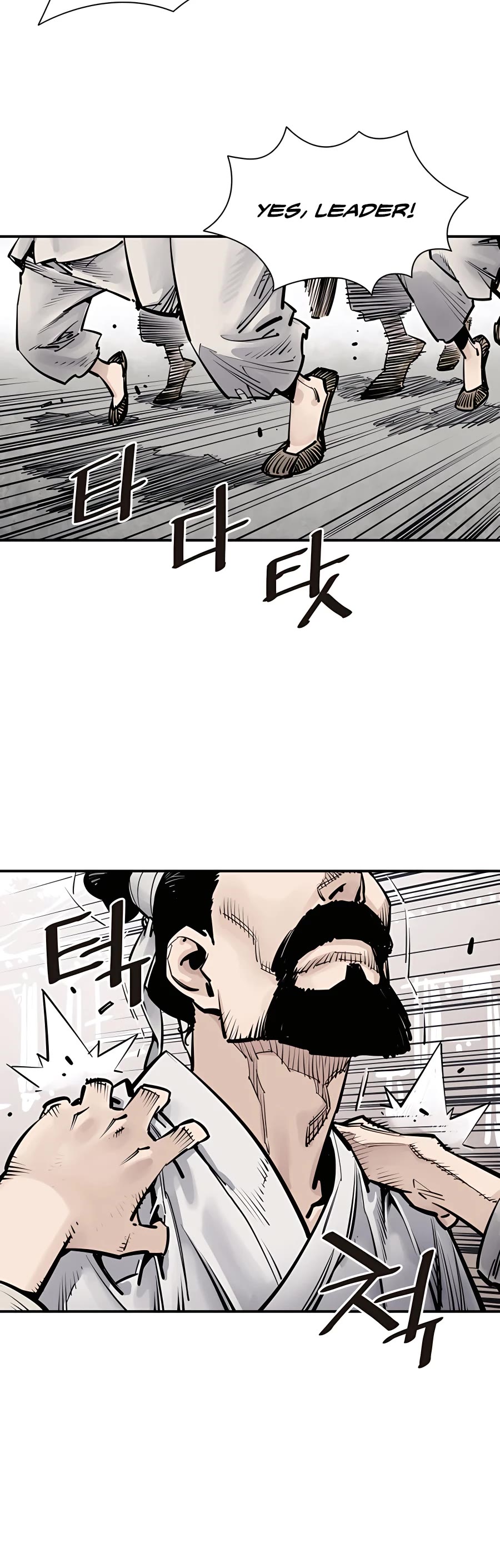 Death God Chapter 5 page 21 - Chapter 5