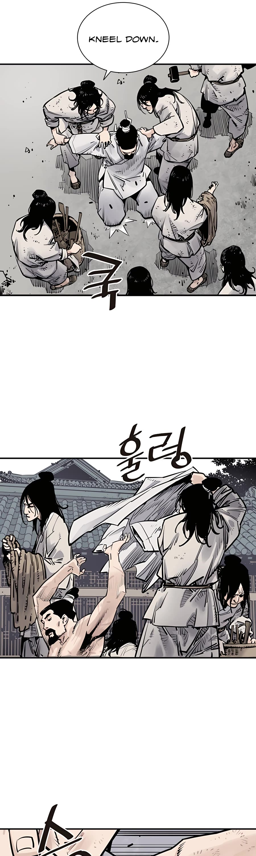 Death God Chapter 5 page 22 - Chapter 5