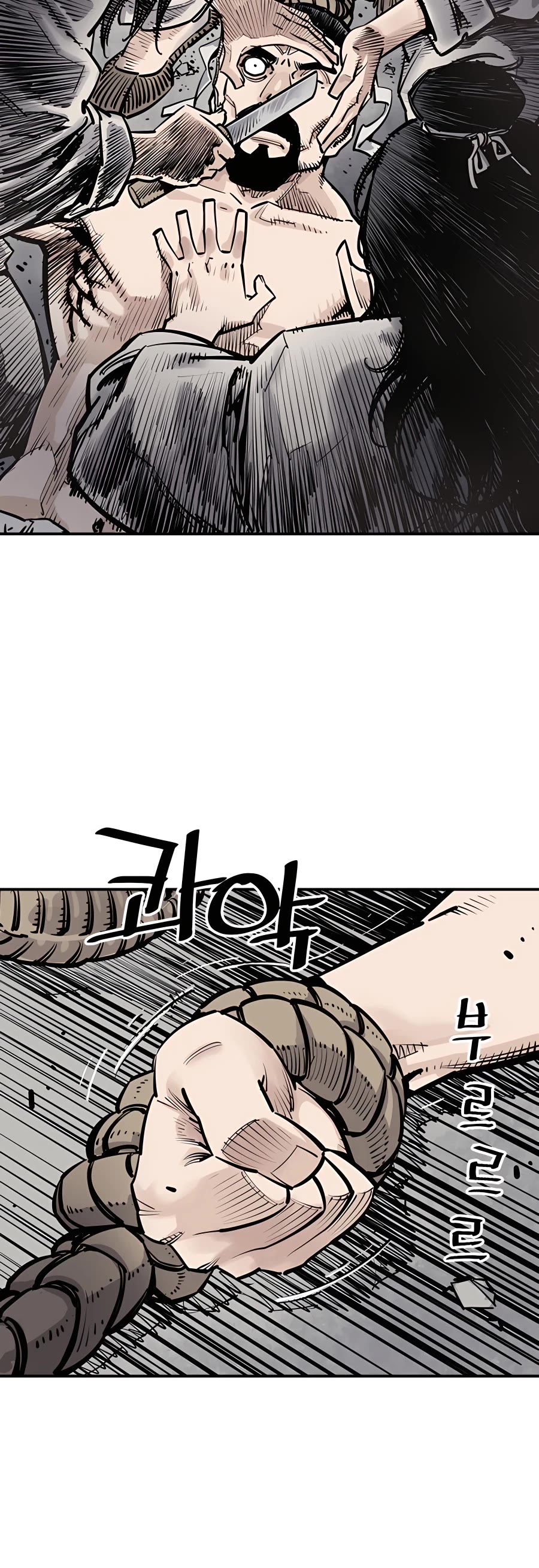 Death God Chapter 5 page 34 - Chapter 5
