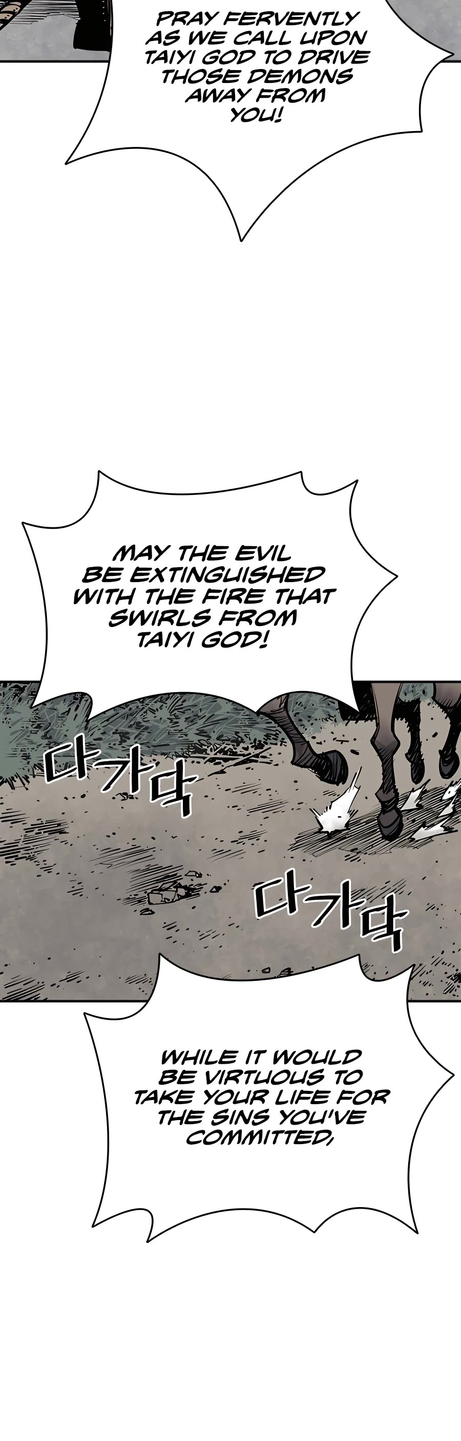 Death God Chapter 5 page 37 - Chapter 5
