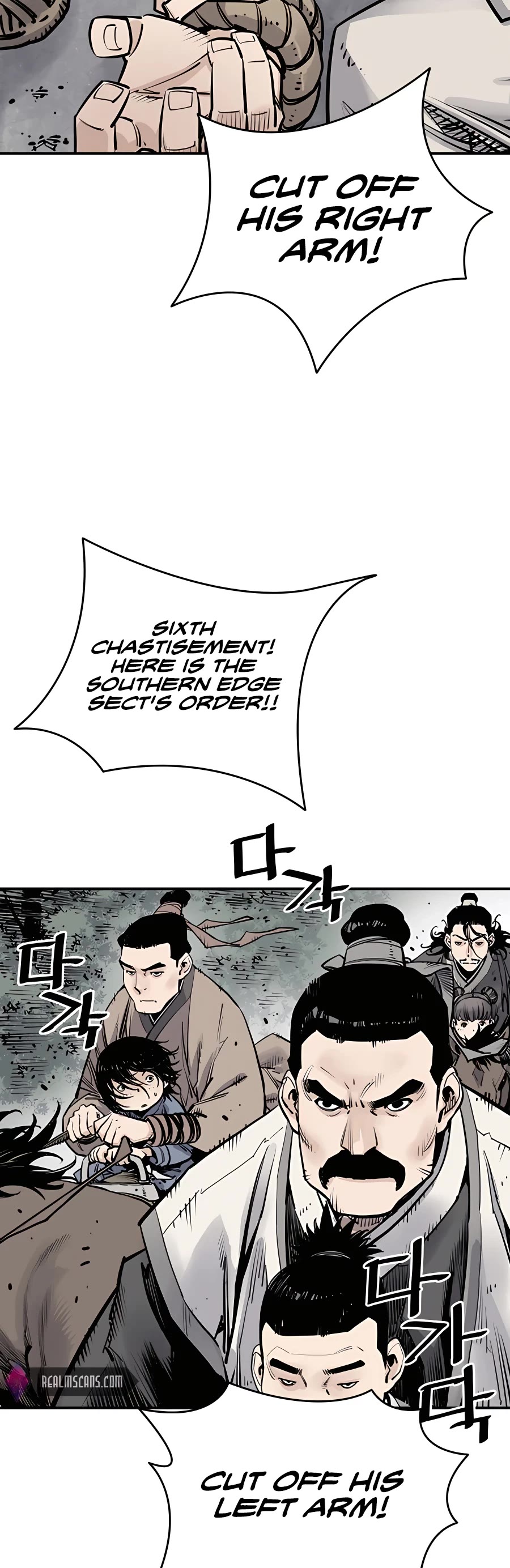 Death God Chapter 5 page 41 - Chapter 5