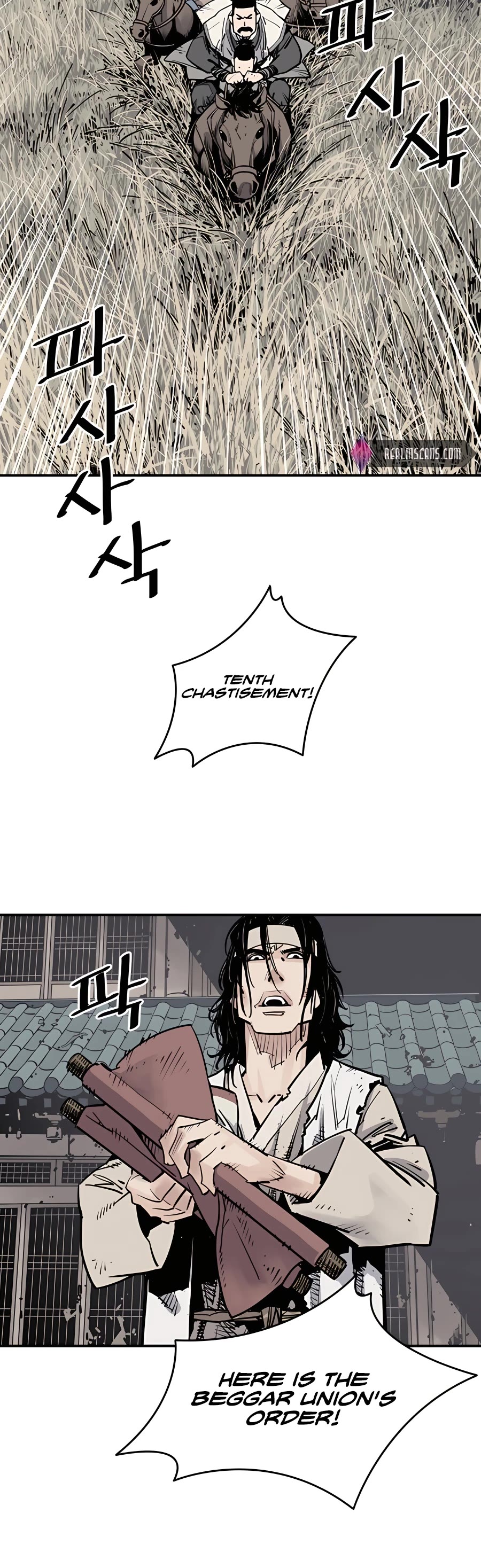 Death God Chapter 5 page 44 - Chapter 5