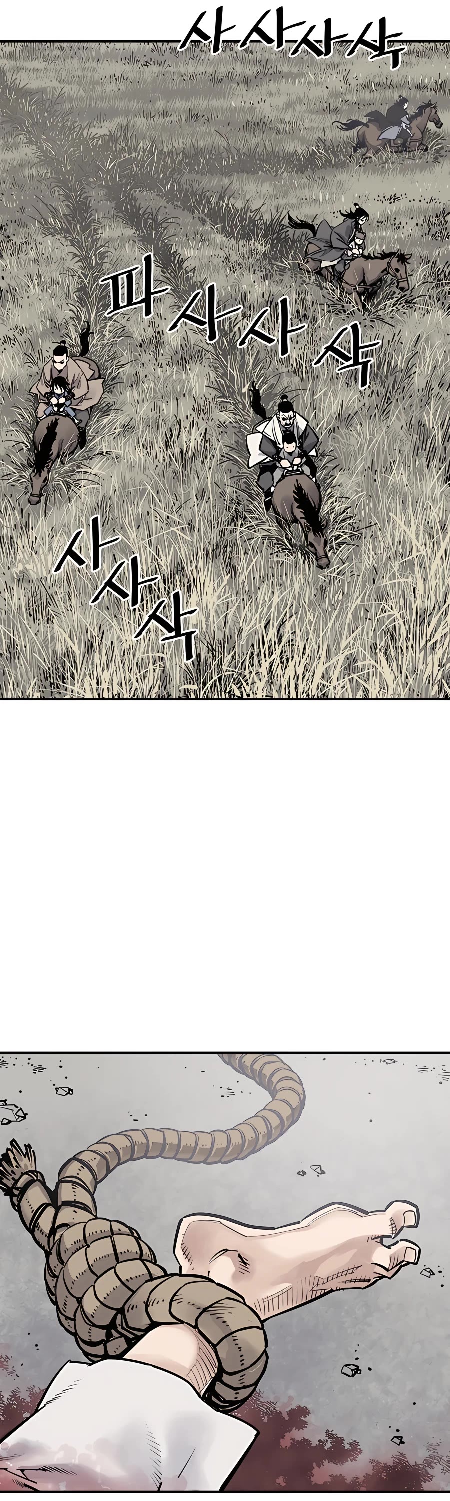 Death God Chapter 5 page 46 - Chapter 5
