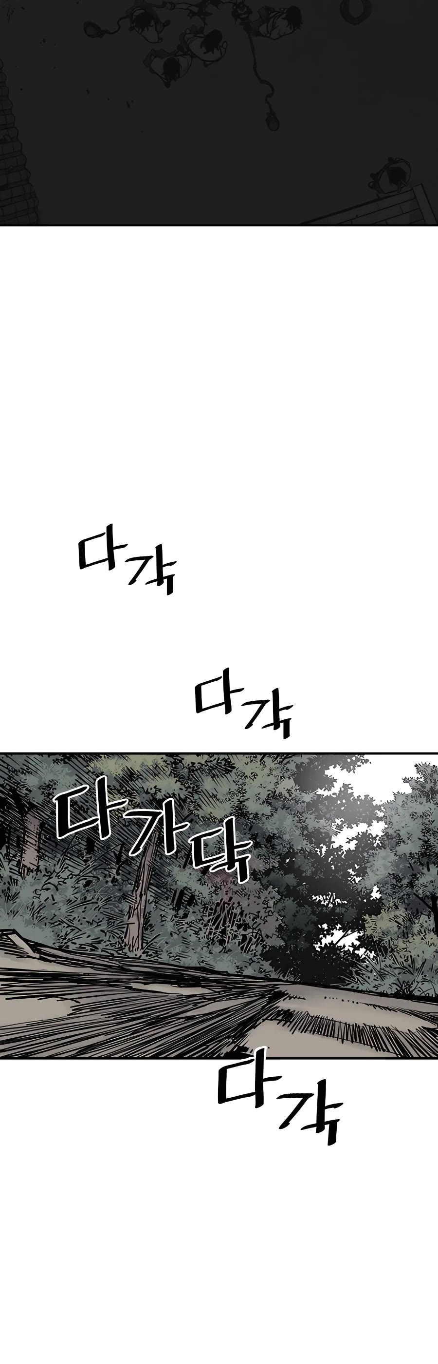 Death God Chapter 5 page 48 - Chapter 5