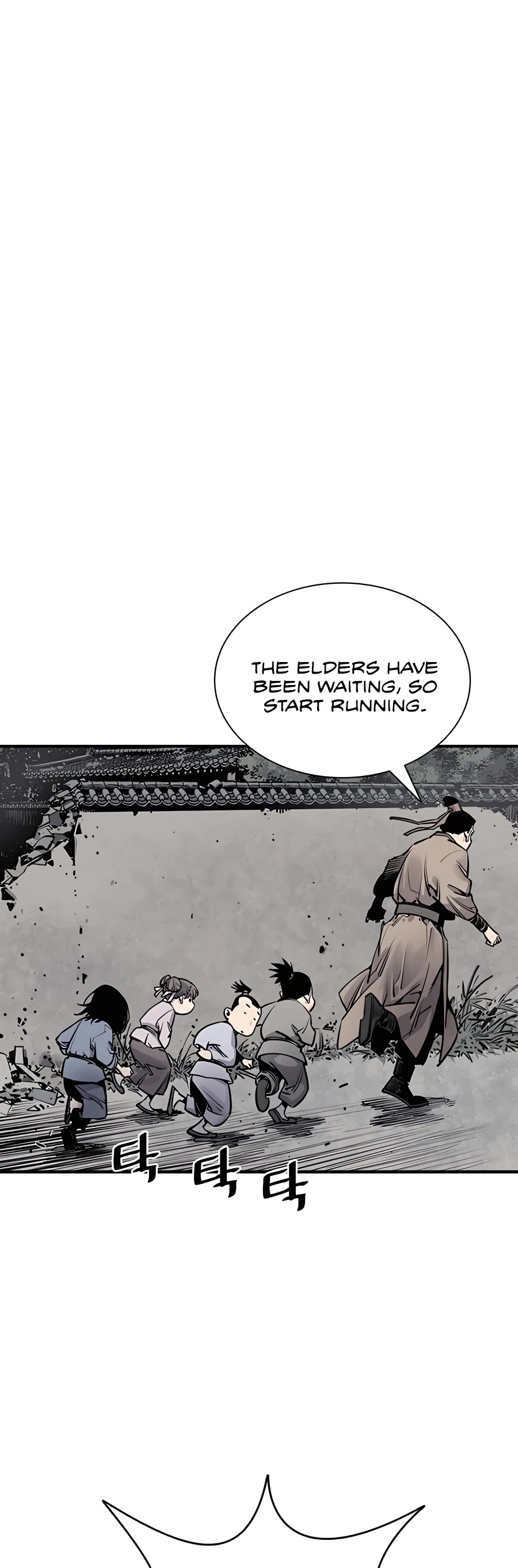 Death God Chapter 5 page 5 - Chapter 5