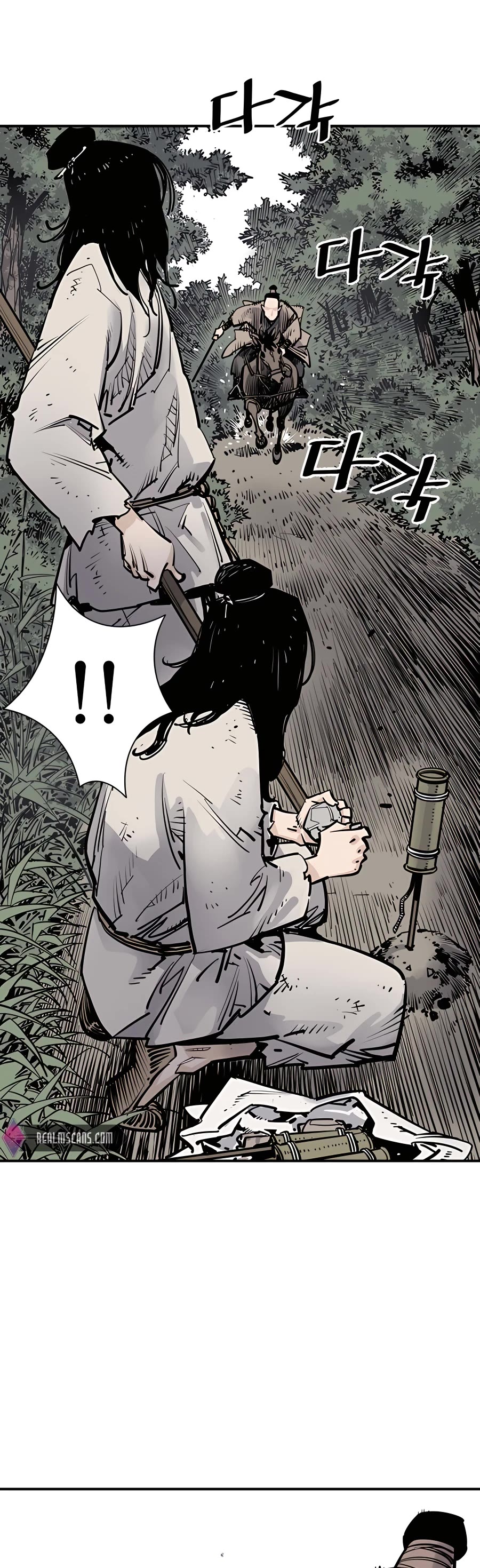 Death God Chapter 5 page 60 - Chapter 5