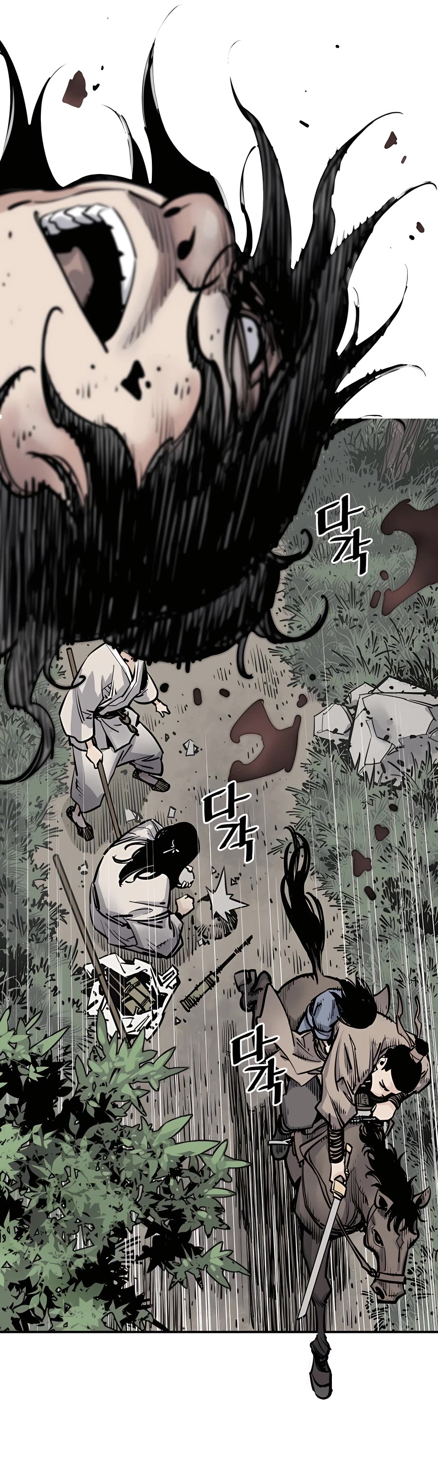 Death God Chapter 5 page 62 - Chapter 5