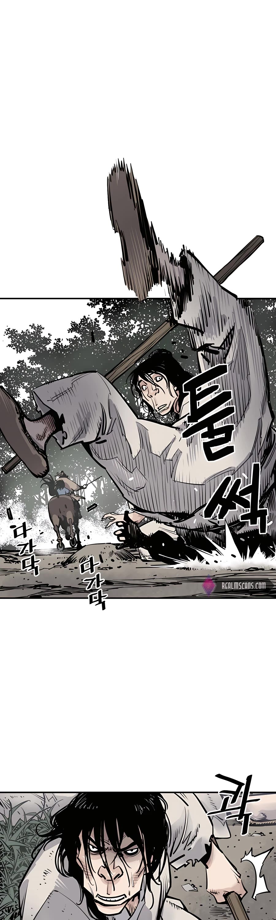 Death God Chapter 5 page 63 - Chapter 5