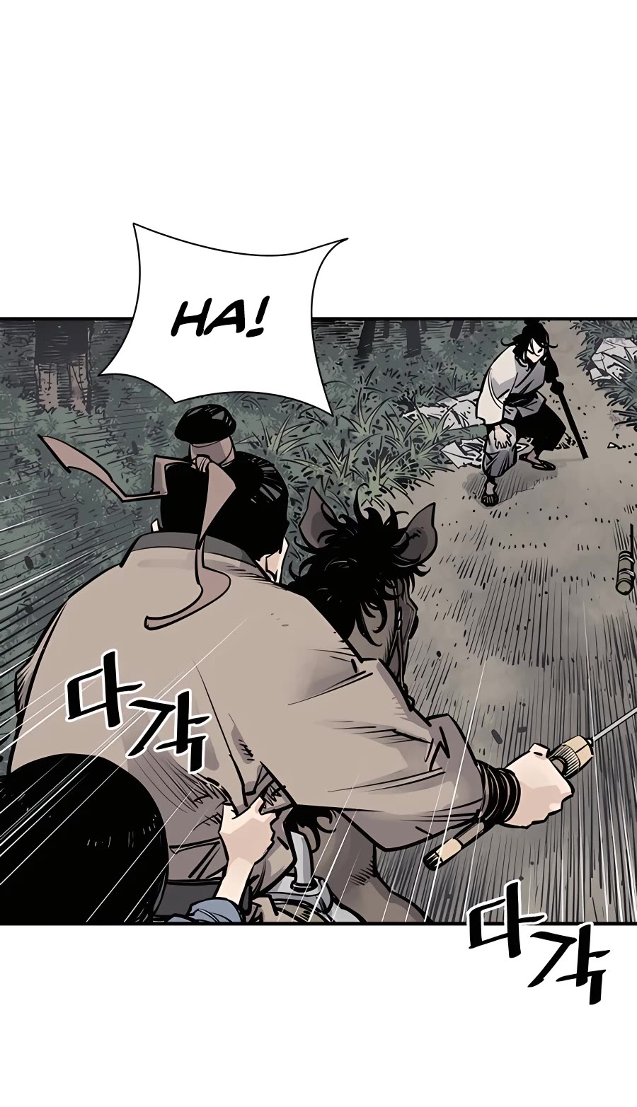 Death God Chapter 5 page 65 - Chapter 5