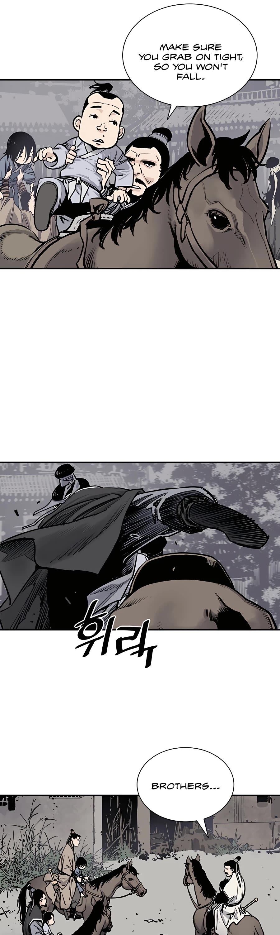 Death God Chapter 5 page 7 - Chapter 5