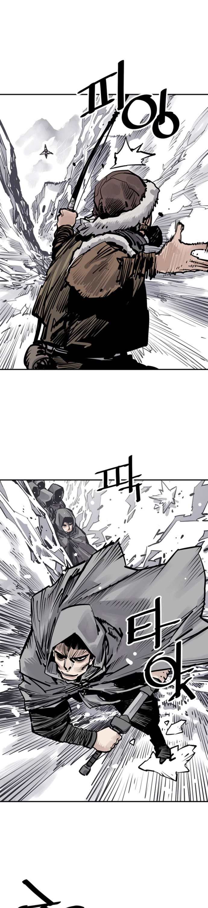 Death God Chapter 50 page 14 - Chapter 50