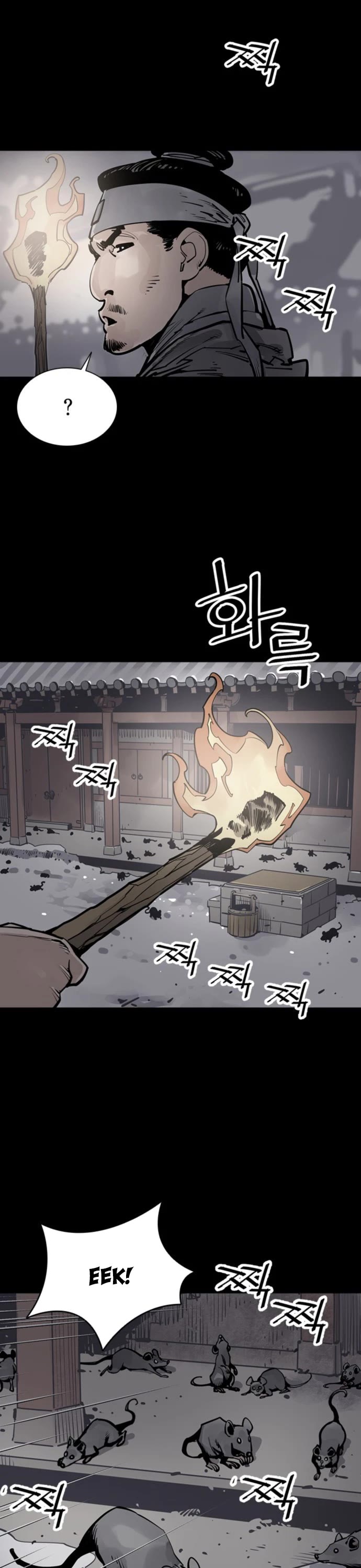 Death God Chapter 50 page 20 - Chapter 50