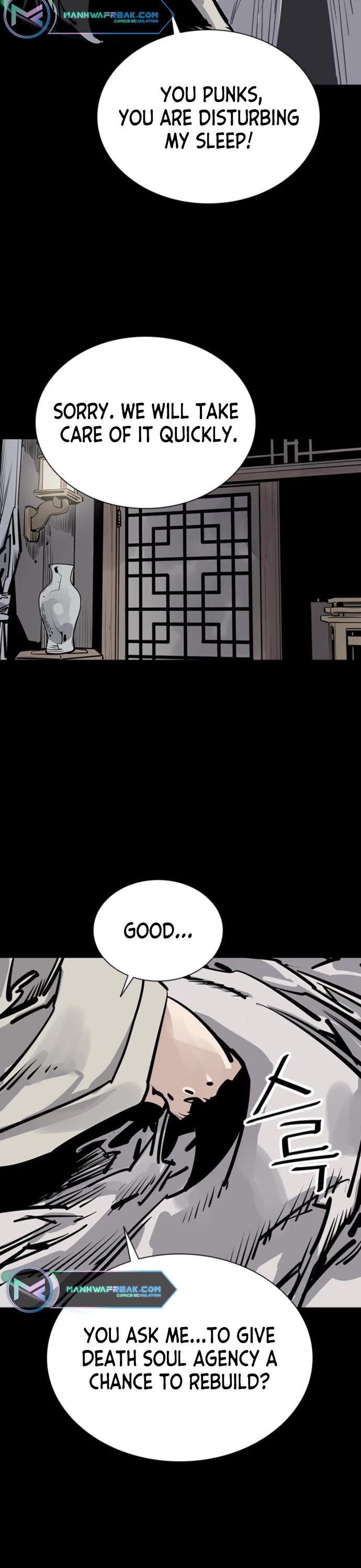 Death God Chapter 50 page 32 - Chapter 50