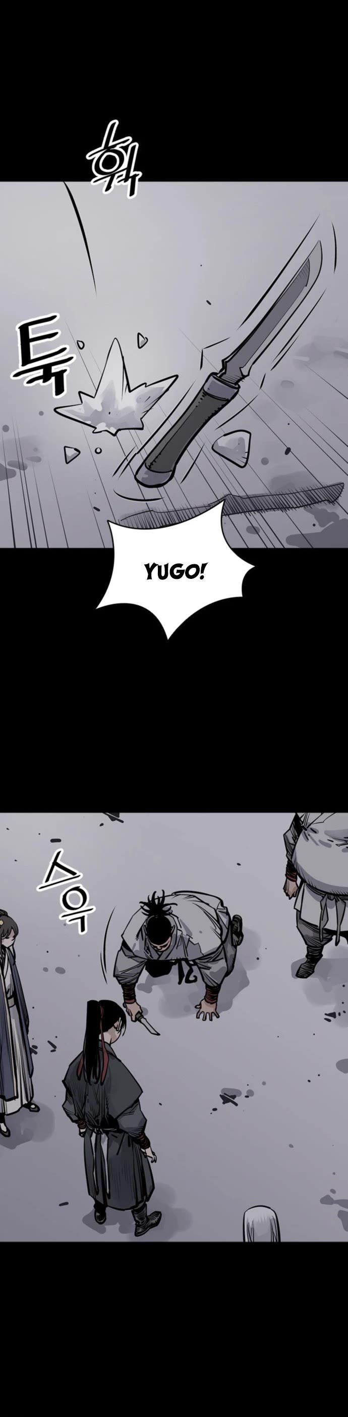 Death God Chapter 51 page 22 - Chapter 51