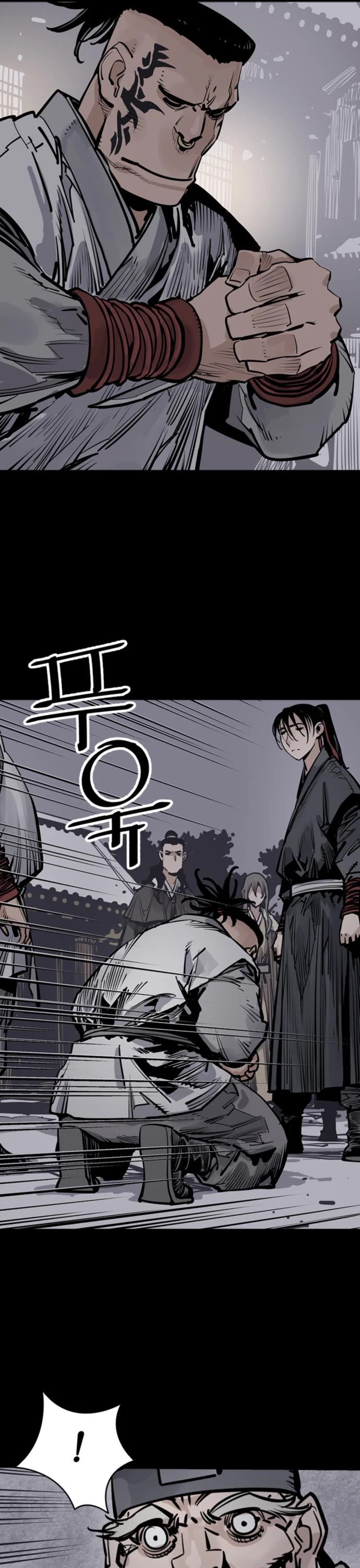 Death God Chapter 51 page 23 - Chapter 51