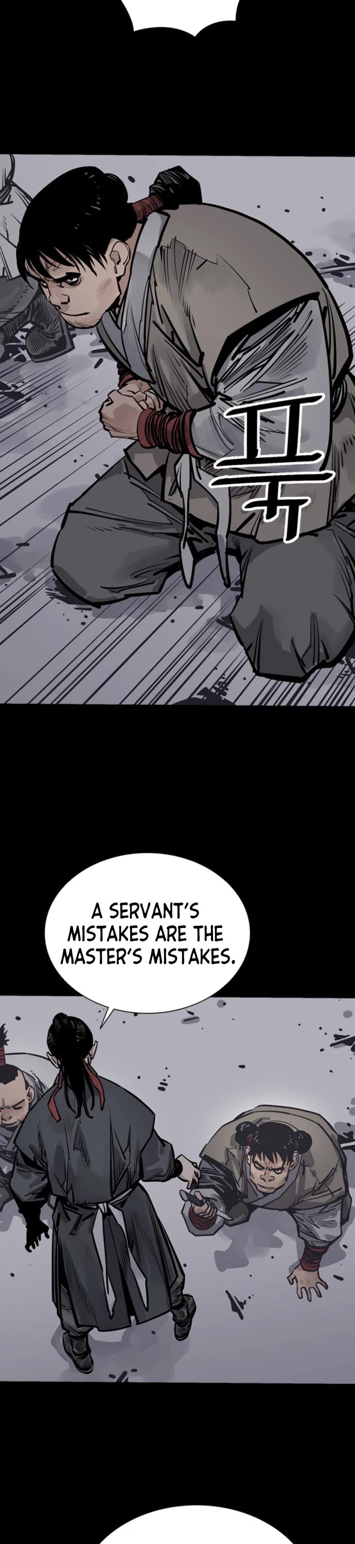 Death God Chapter 51 page 25 - Chapter 51