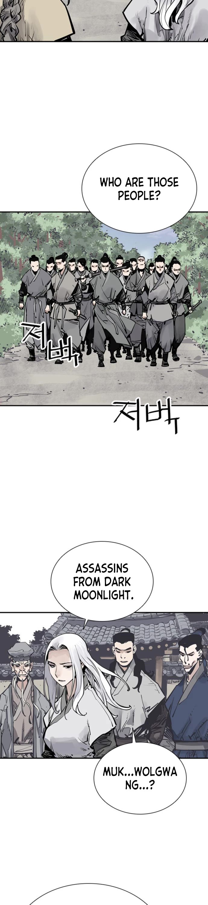 Death God Chapter 52 page 9 - Chapter 52