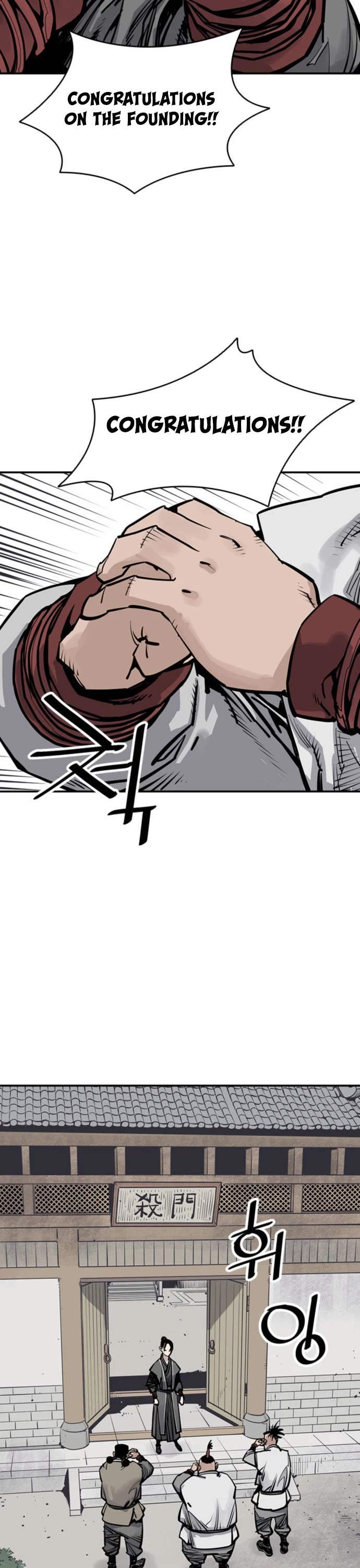 Death God Chapter 53 page 3 - Chapter 53
