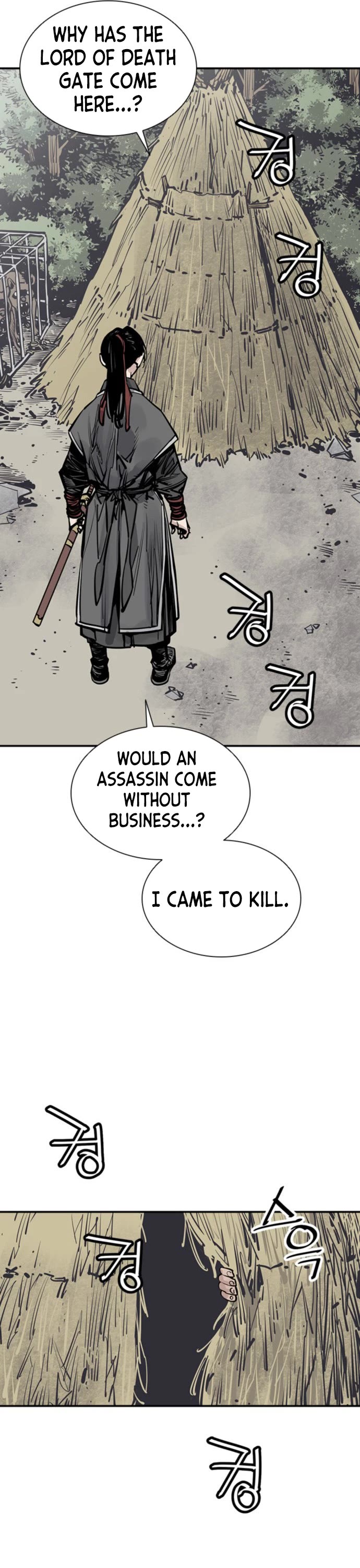 Death God Chapter 53 page 37 - Chapter 53