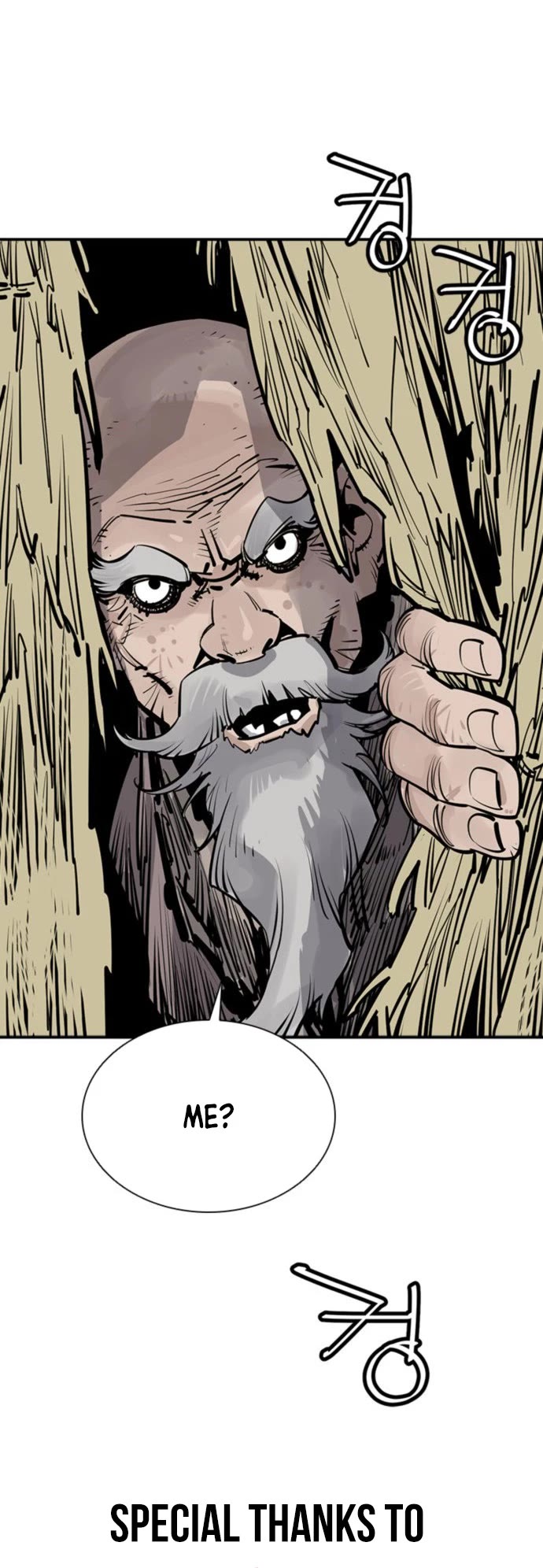 Death God Chapter 53 page 38 - Chapter 53