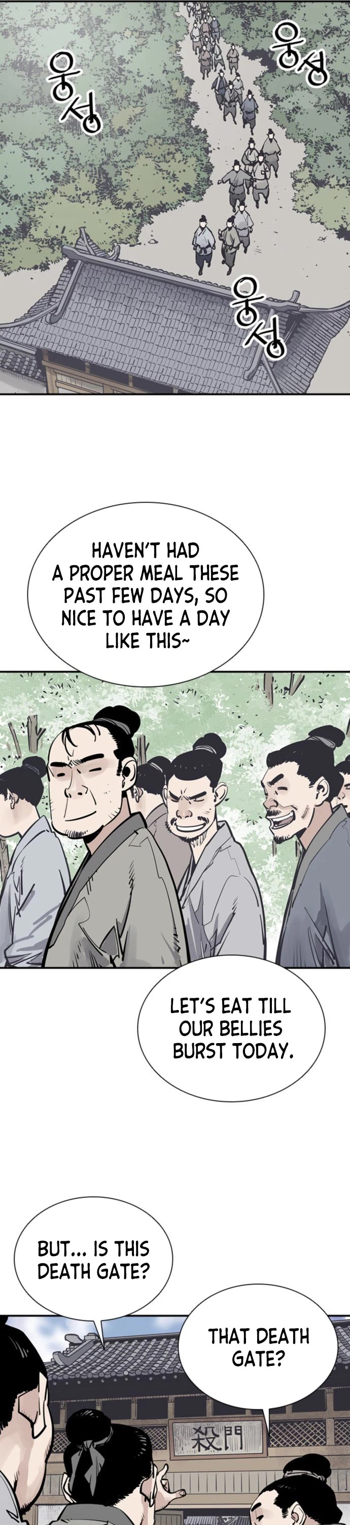 Death God Chapter 53 page 7 - Chapter 53