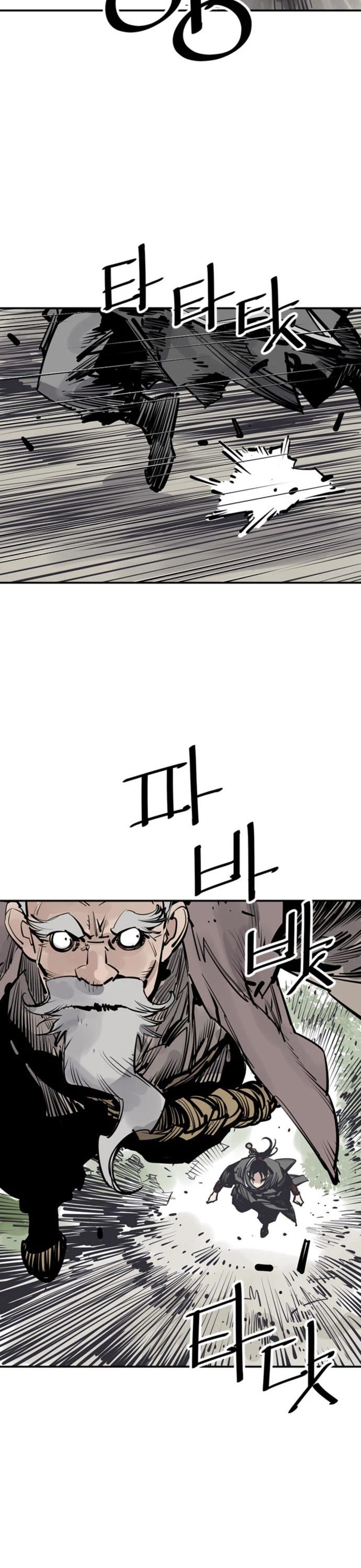 Death God Chapter 54 page 11 - Chapter 54
