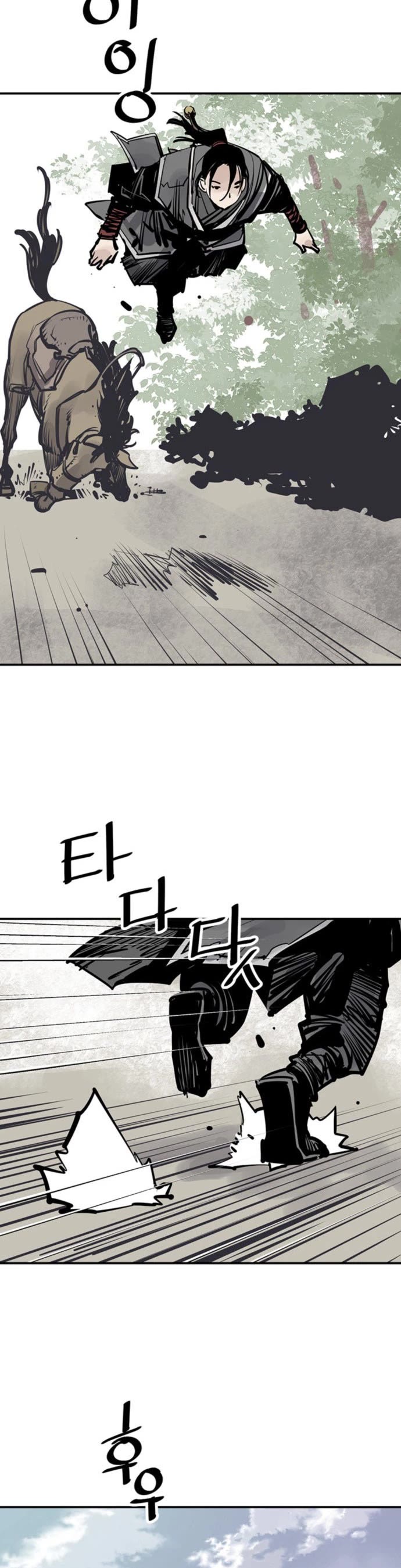 Death God Chapter 54 page 15 - Chapter 54