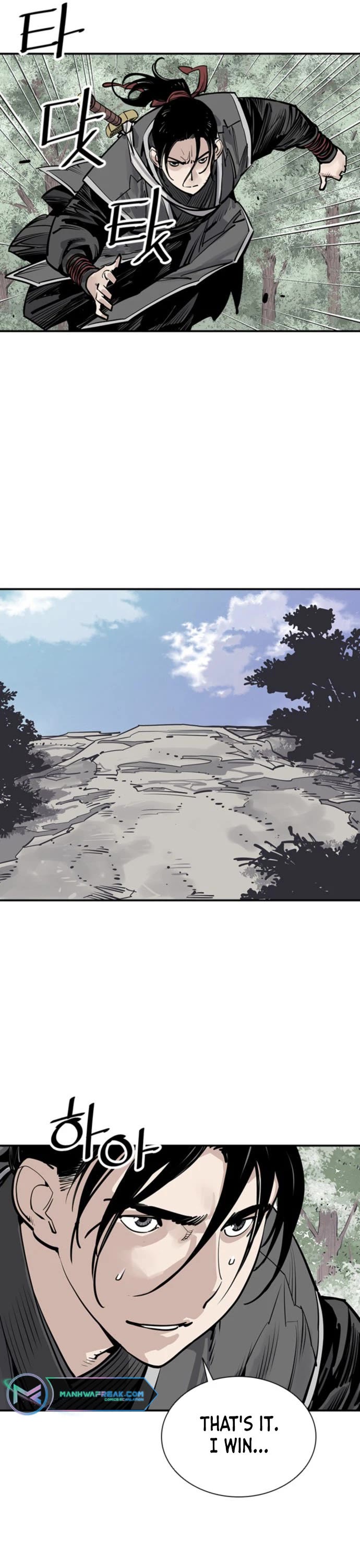 Death God Chapter 54 page 17 - Chapter 54