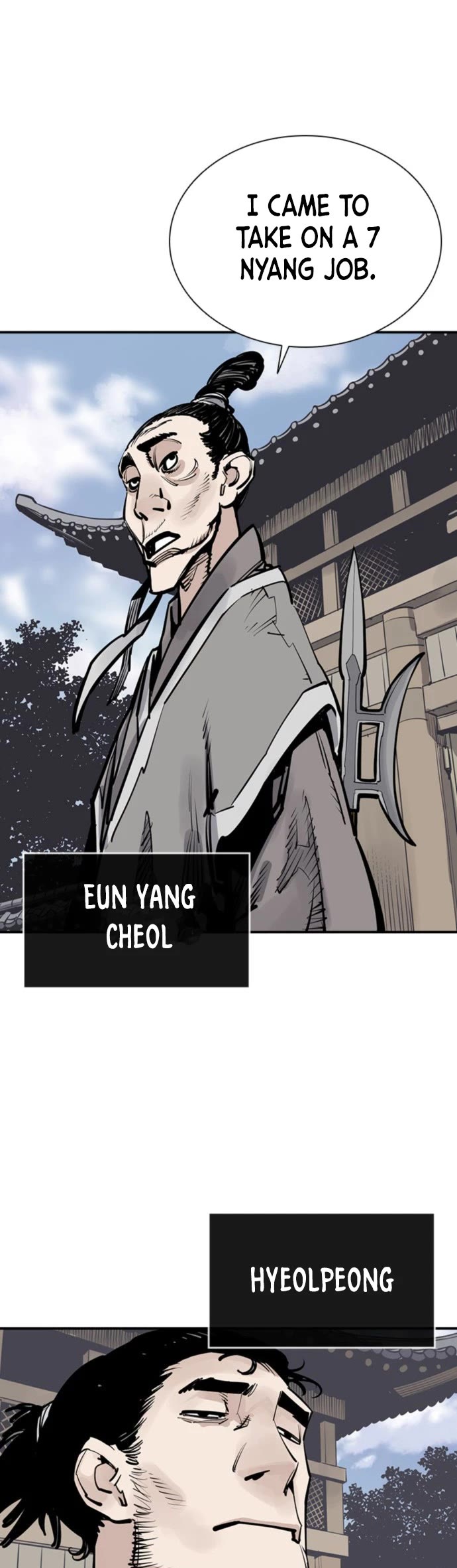 Death God Chapter 56 page 16 - Chapter 56