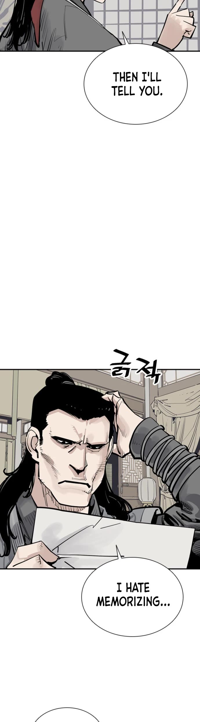 Death God Chapter 56 page 32 - Chapter 56