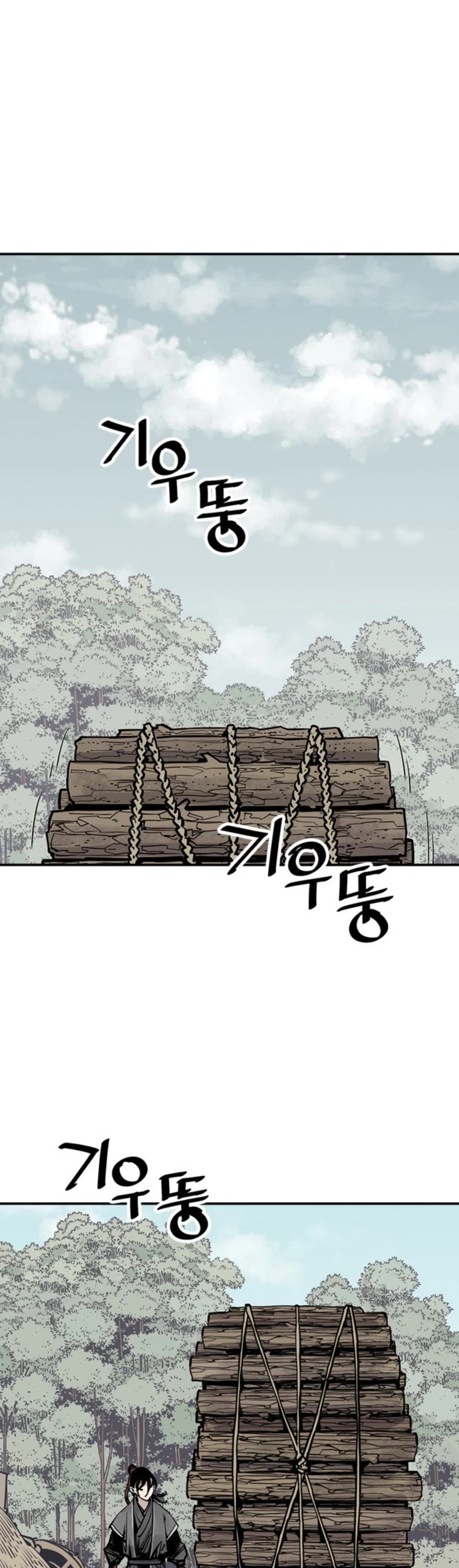 Death God Chapter 56 page 4 - Chapter 56