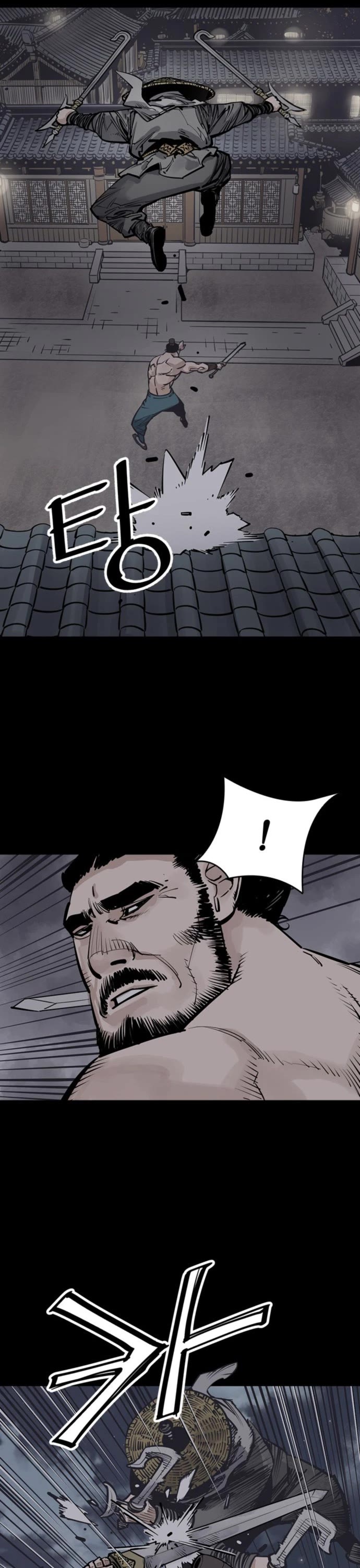 Death God Chapter 57 page 15 - Chapter 57