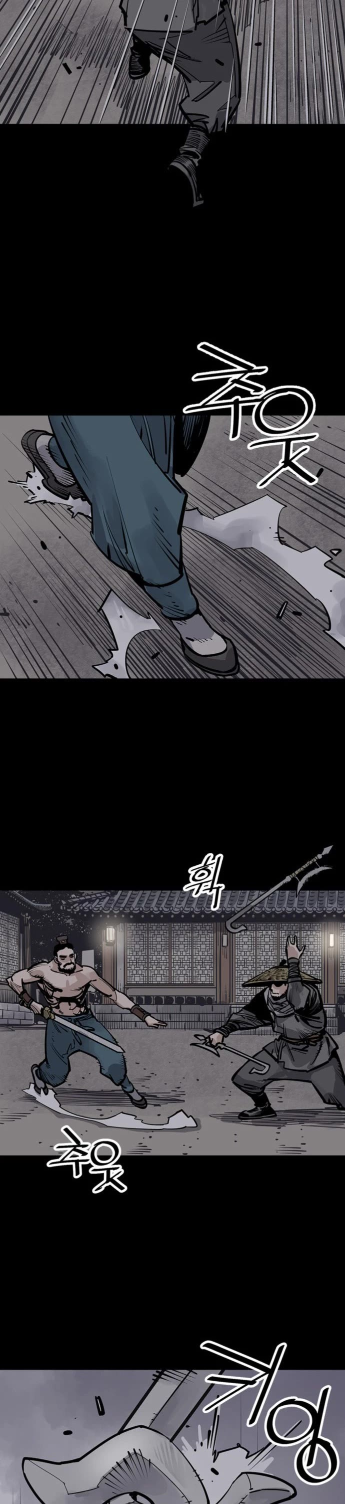 Death God Chapter 57 page 20 - Chapter 57