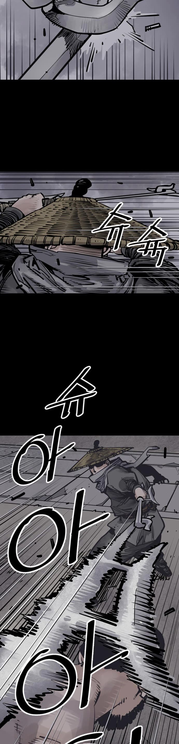 Death God Chapter 57 page 21 - Chapter 57