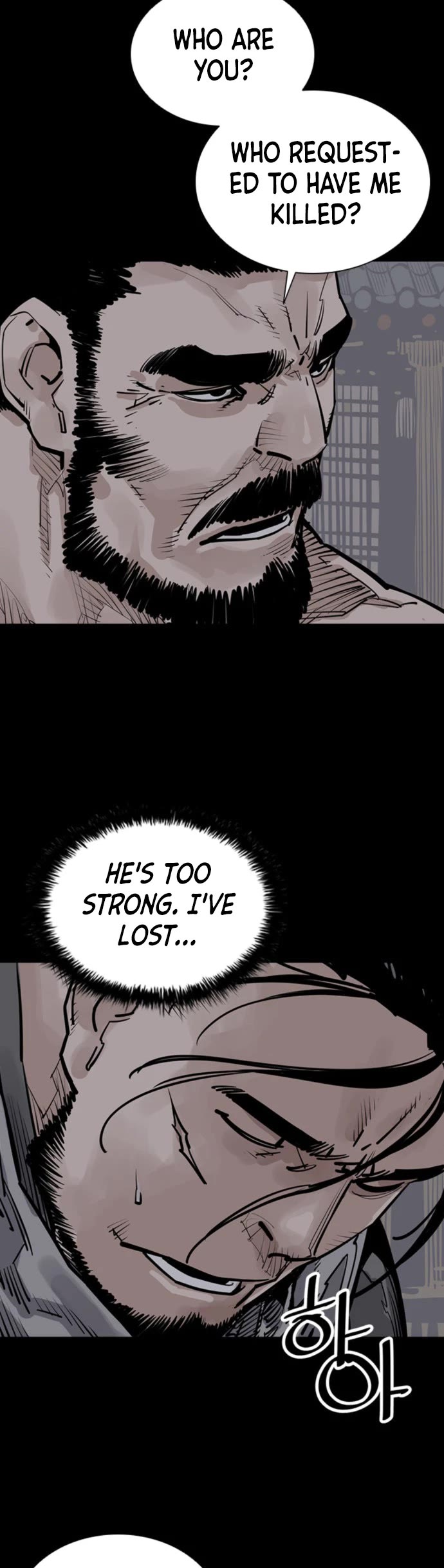 Death God Chapter 57 page 29 - Chapter 57