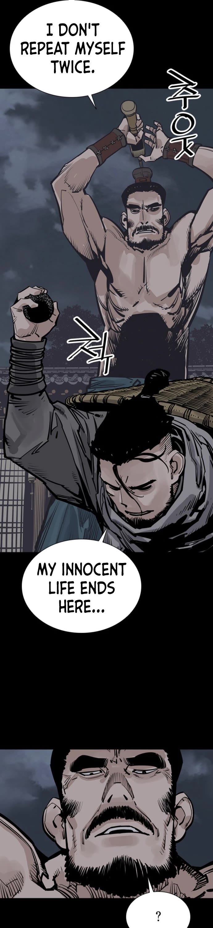 Death God Chapter 57 page 31 - Chapter 57