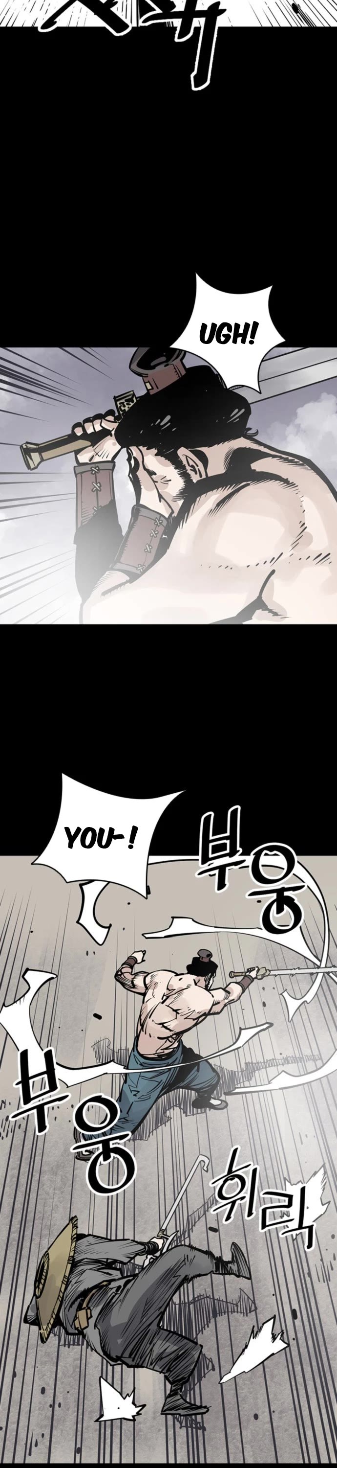 Death God Chapter 57 page 33 - Chapter 57
