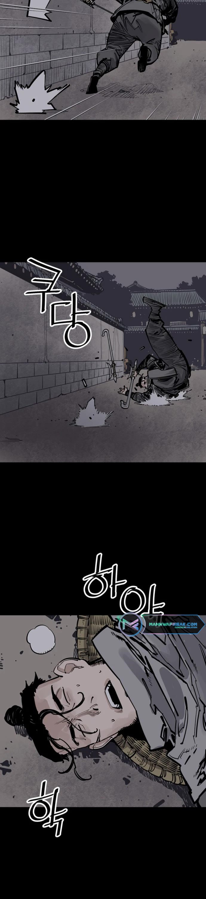 Death God Chapter 57 page 38 - Chapter 57