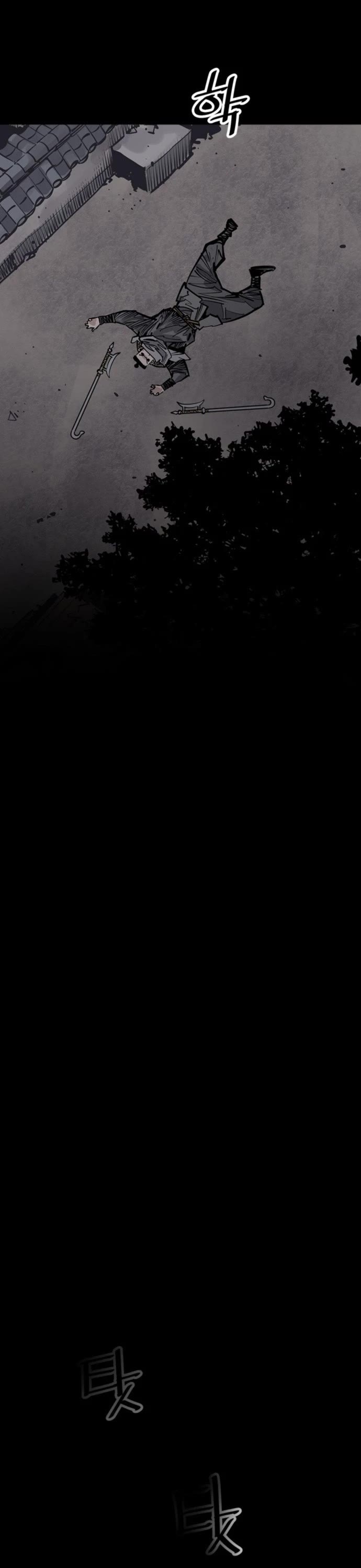 Death God Chapter 57 page 39 - Chapter 57