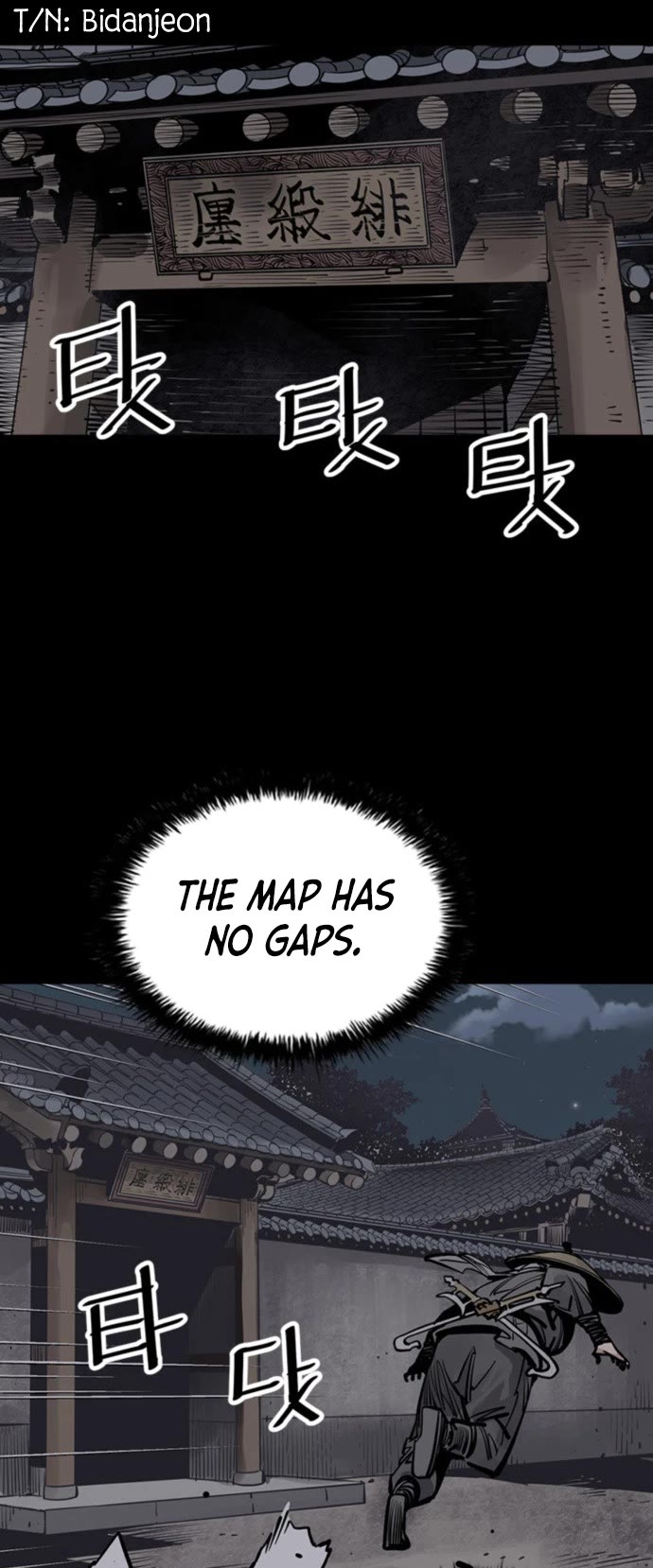 Death God Chapter 57 page 5 - Chapter 57