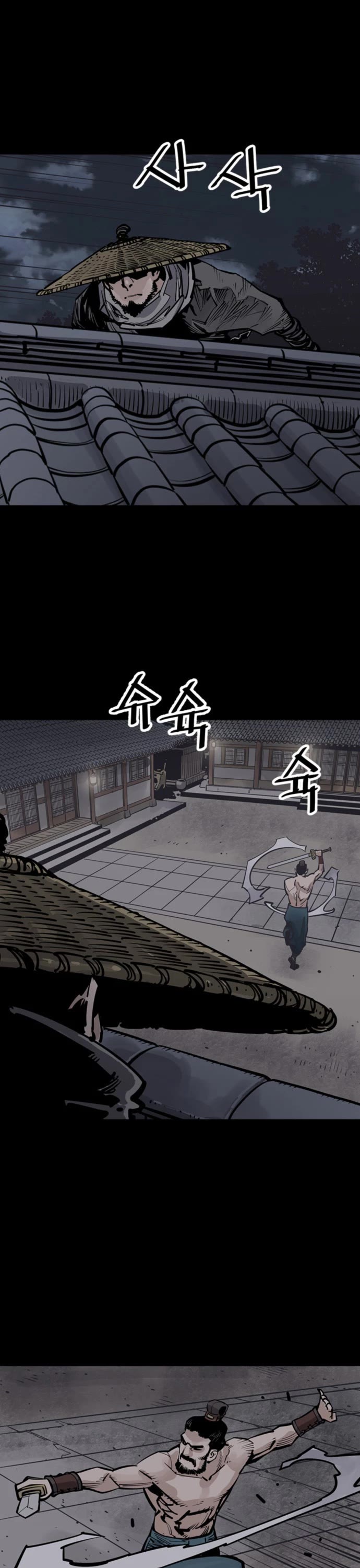 Death God Chapter 57 page 7 - Chapter 57