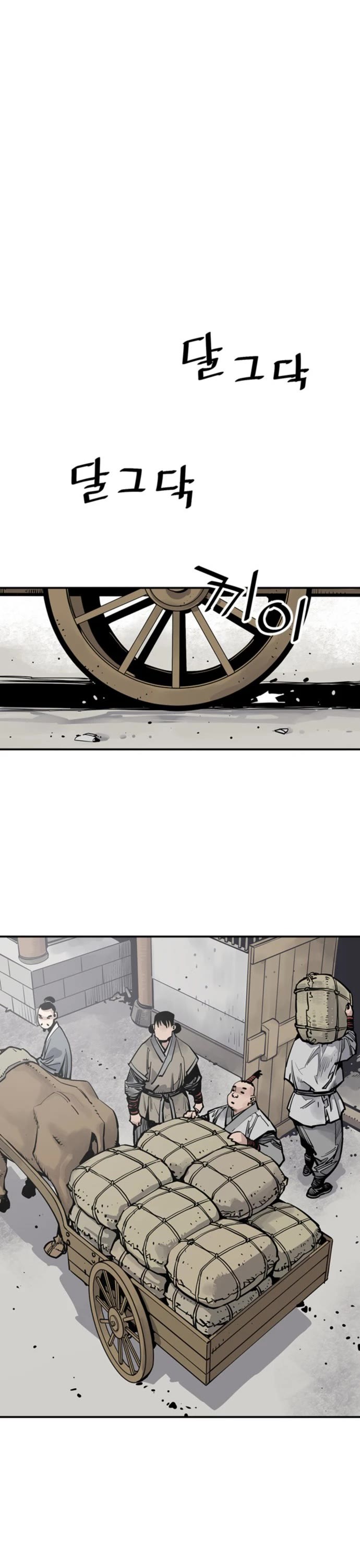 Death God Chapter 58 page 12 - Chapter 58