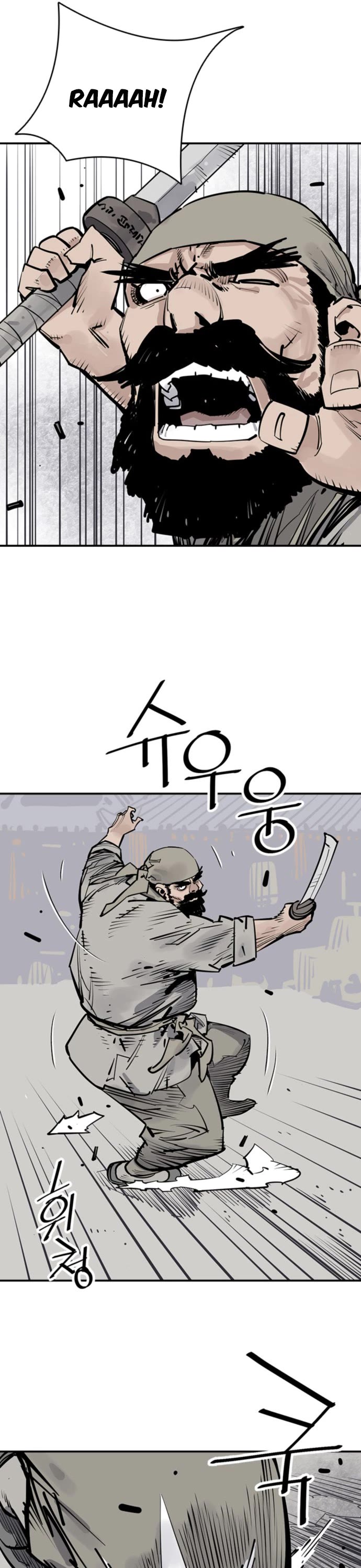 Death God Chapter 58 page 36 - Chapter 58