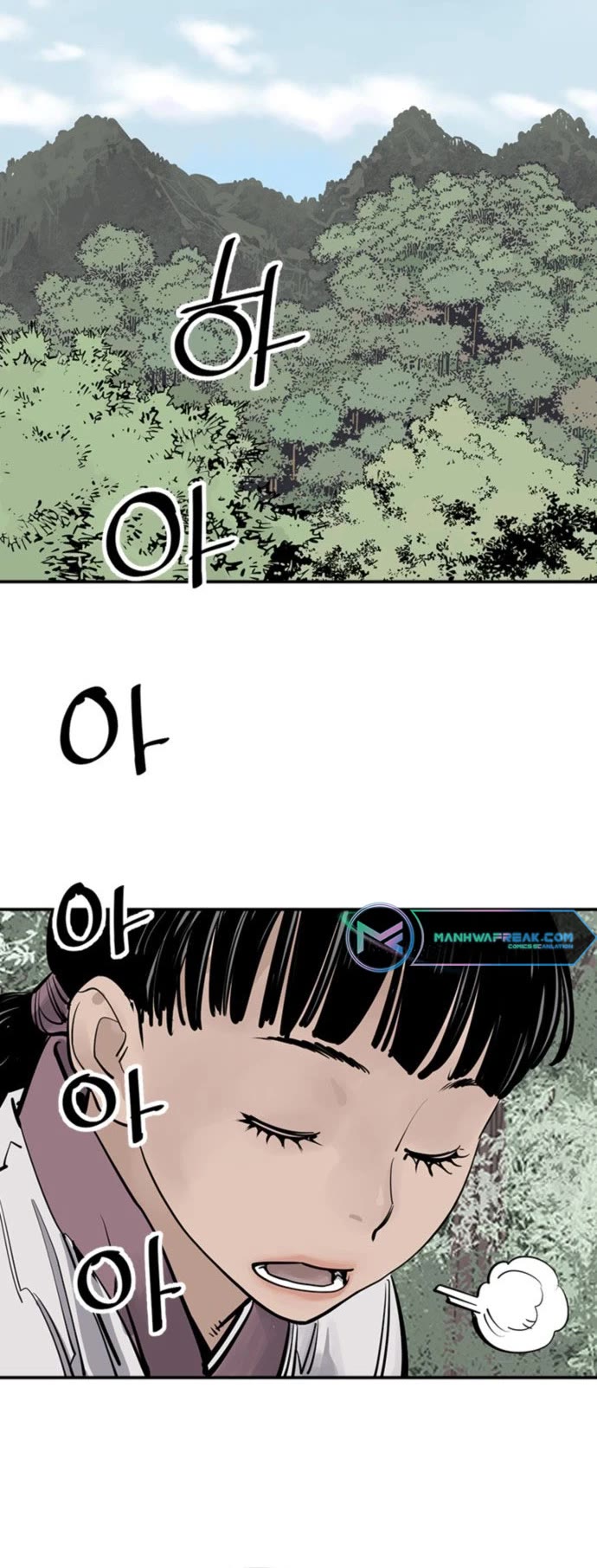 Death God Chapter 59 page 23 - Chapter 59