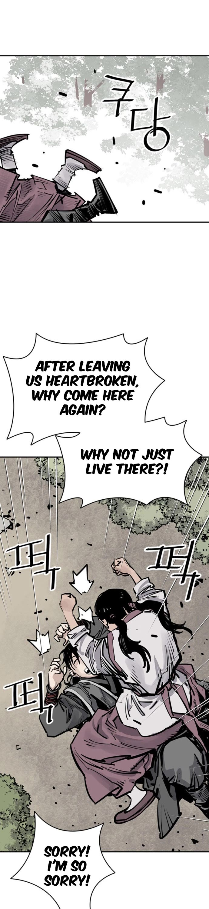 Death God Chapter 59 page 29 - Chapter 59