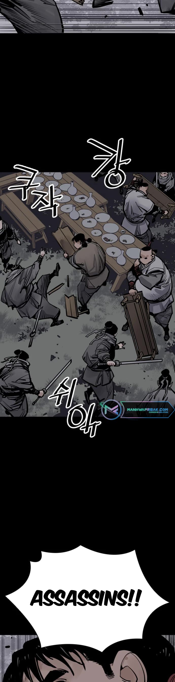 Death God Chapter 59 page 45 - Chapter 59