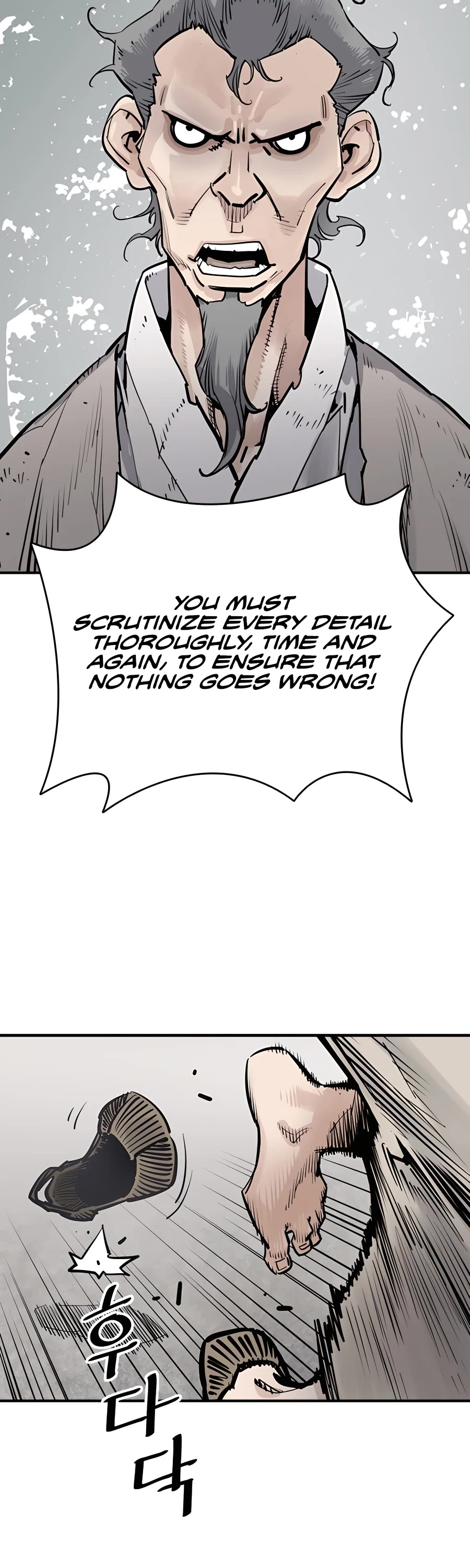 Death God Chapter 6 page 21 - Chapter 6