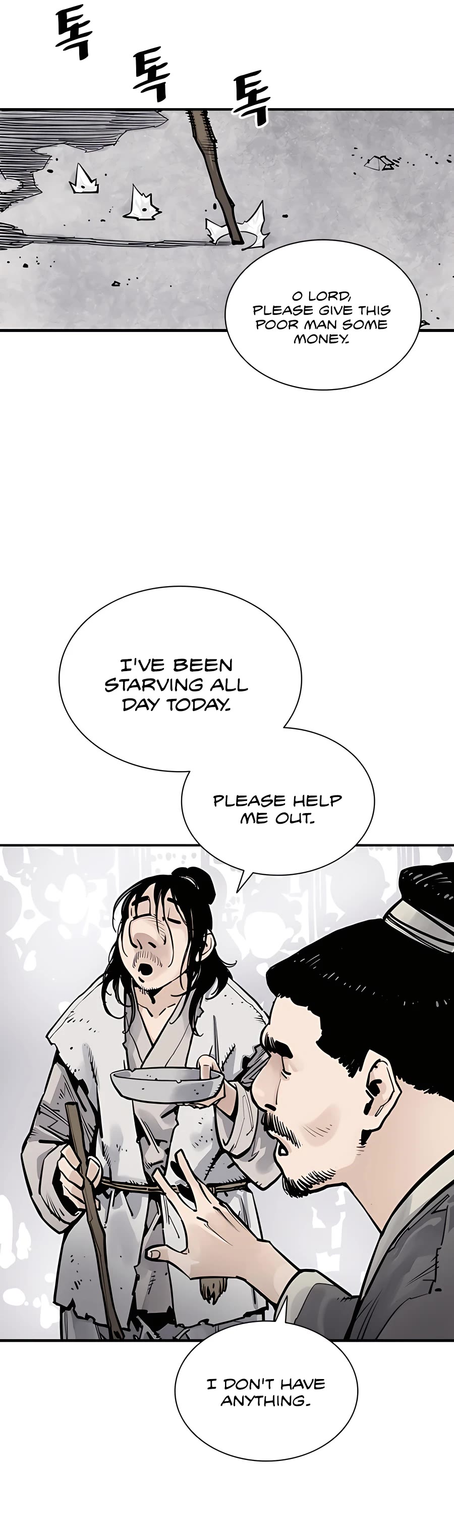 Death God Chapter 6 page 33 - Chapter 6
