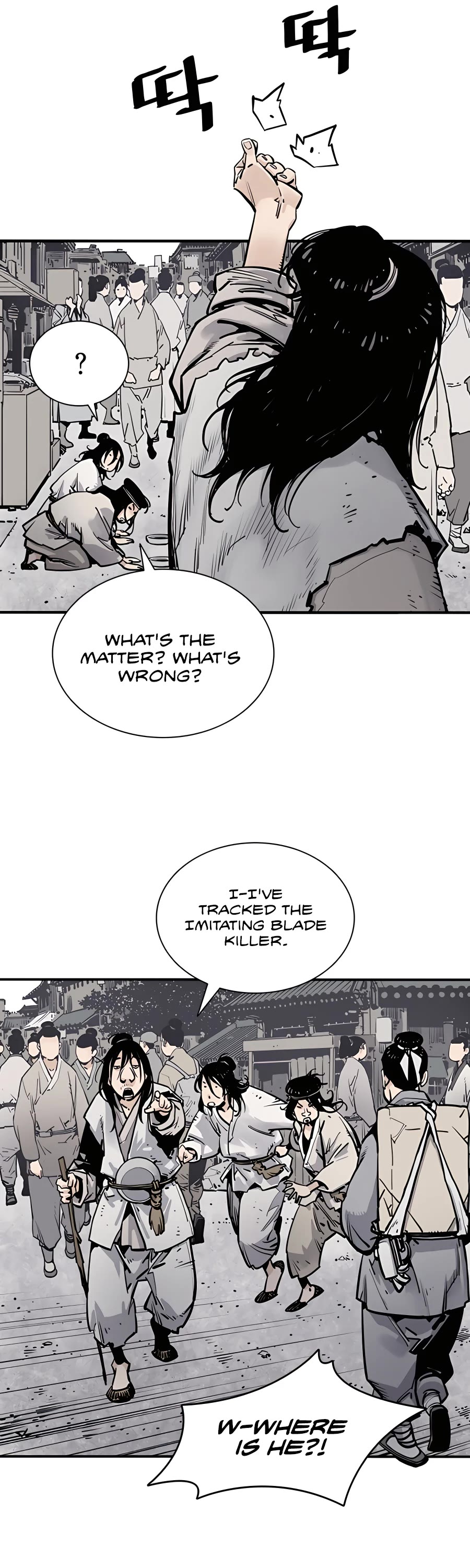 Death God Chapter 6 page 39 - Chapter 6